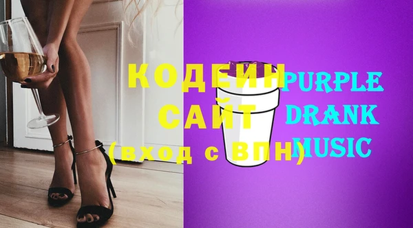 ГАЛЛЮЦИНОГЕННЫЕ ГРИБЫ Козельск