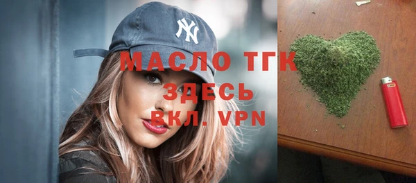 ГАЛЛЮЦИНОГЕННЫЕ ГРИБЫ Козельск