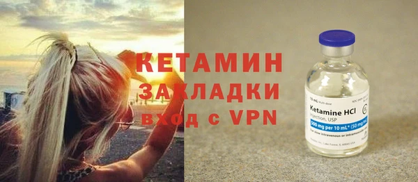 таблы Кодинск