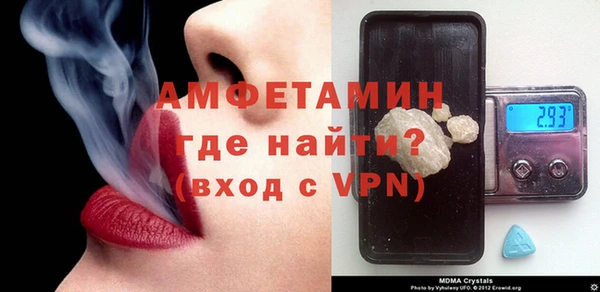 таблы Кодинск
