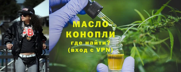 ПСИЛОЦИБИНОВЫЕ ГРИБЫ Козловка