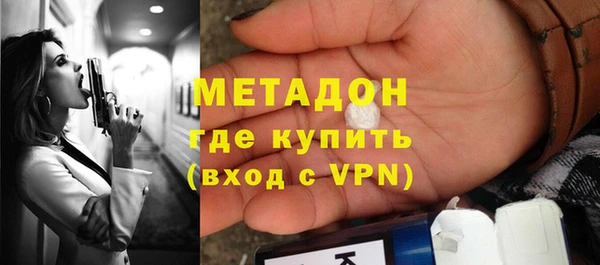 таблы Кодинск