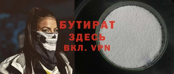индика Киренск