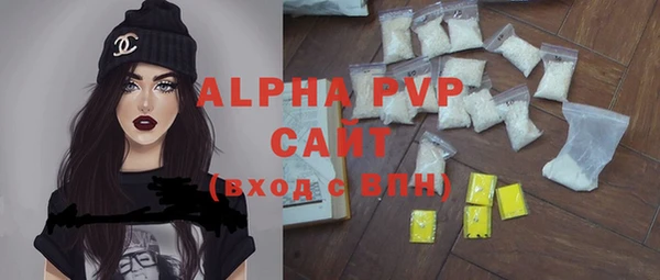 ГАЛЛЮЦИНОГЕННЫЕ ГРИБЫ Козельск