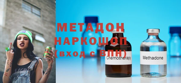 ПСИЛОЦИБИНОВЫЕ ГРИБЫ Козловка