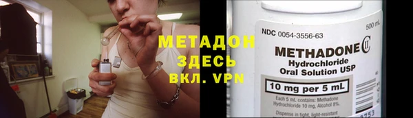 ГАЛЛЮЦИНОГЕННЫЕ ГРИБЫ Козельск