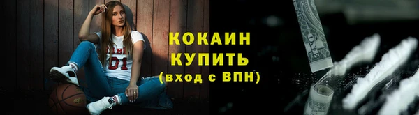 амф Киреевск