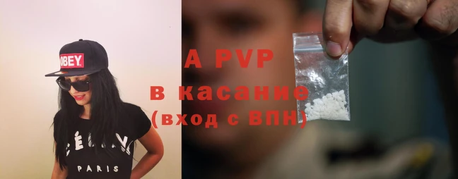 ГАЛЛЮЦИНОГЕННЫЕ ГРИБЫ Козельск