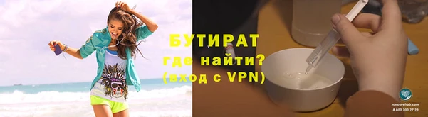 ПСИЛОЦИБИНОВЫЕ ГРИБЫ Козловка