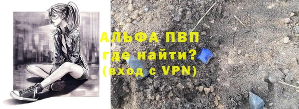 амф Киреевск