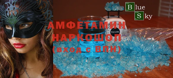 a pvp Кинешма