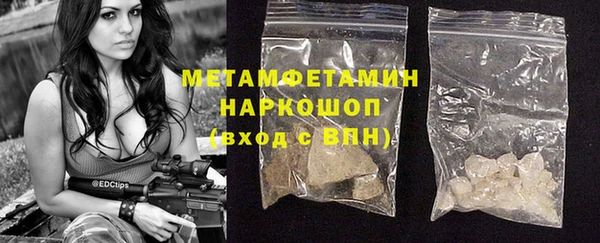 таблы Кодинск