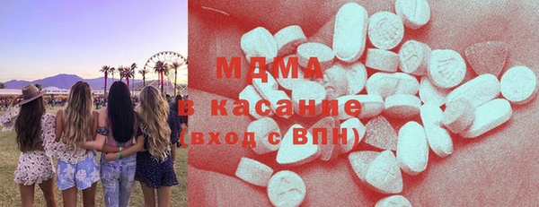 таблы Кодинск