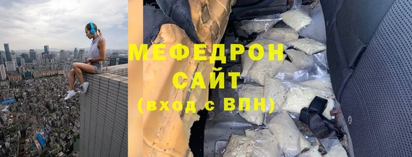 ПСИЛОЦИБИНОВЫЕ ГРИБЫ Козловка