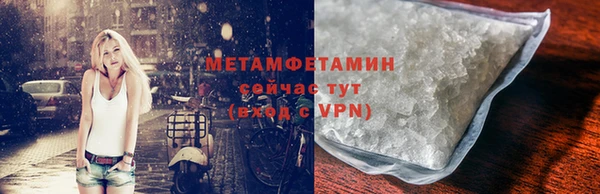 ГАЛЛЮЦИНОГЕННЫЕ ГРИБЫ Козельск