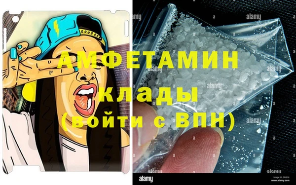 ГАЛЛЮЦИНОГЕННЫЕ ГРИБЫ Козельск