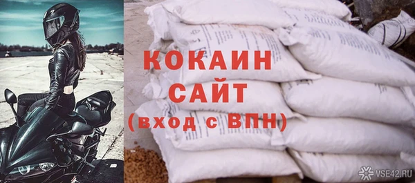 ГАЛЛЮЦИНОГЕННЫЕ ГРИБЫ Козельск