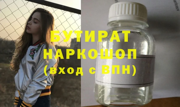 таблы Кодинск
